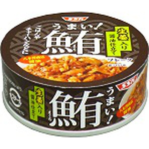 SSK うまい!鮪 生姜入り醤油仕立て70g