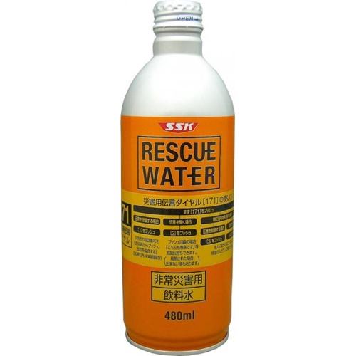 SSK 非常災害用飲料水 B缶480ml