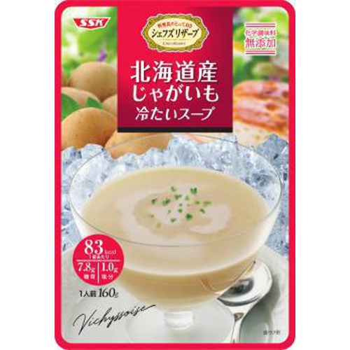 SSK 北海道産じゃがいも冷たいスープ160g【03/01 新商品】