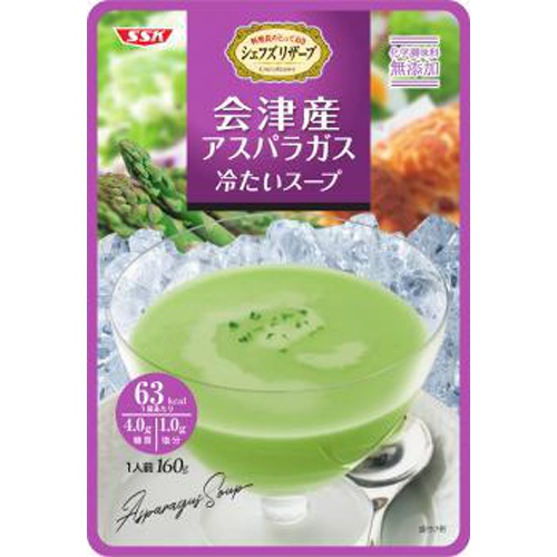 SSK 会津産アスパラガス冷たいスープ 160g