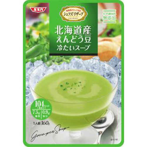 SSK 北海道産えんどう豆冷たいスープ 160g【03/01 新商品】