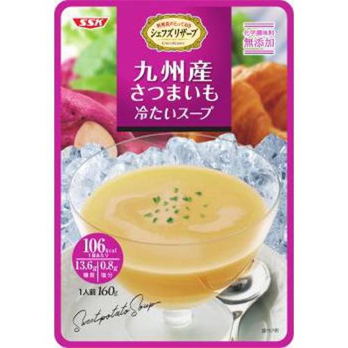 SSK 九州産さつまいも冷たいスープ 160g
