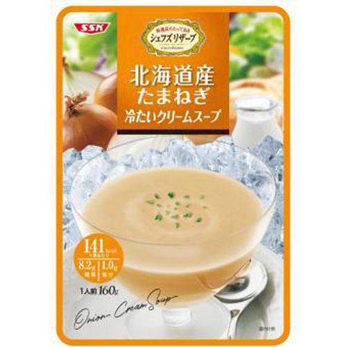 SSK 北海道たまねぎ冷たいクリームスープ160g【03/23 新商品】