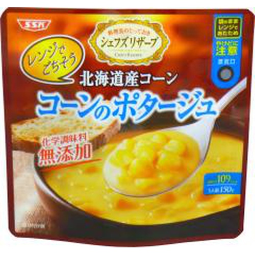 SSK レンジでおいしい!コーンポタージュ150g