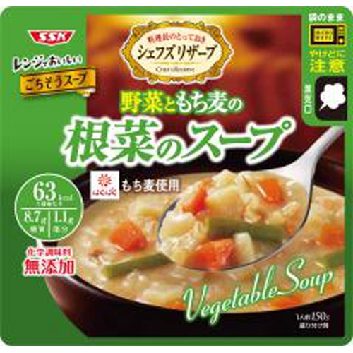 SSK 野菜ともち麦の根菜のスープ 150g