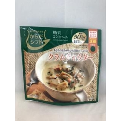 糖質コントロール クラムチャウダー150g