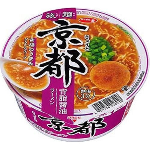 サッポロ一番 旅麺 京都背脂醤油ラーメン