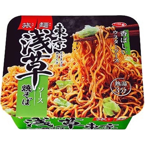 サッポロ一番 旅麺 浅草ソース焼そば