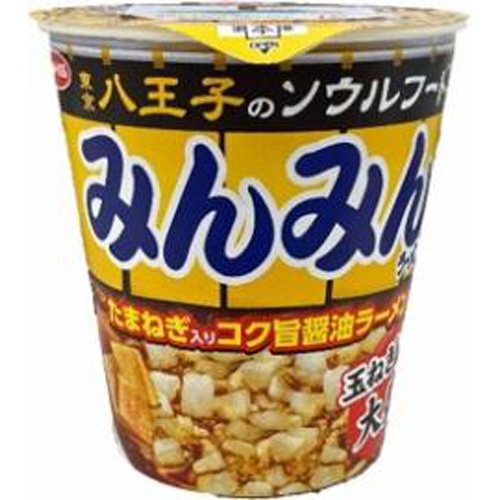 サンヨー みんみんラーメン本店 八王子醤油ラーメン