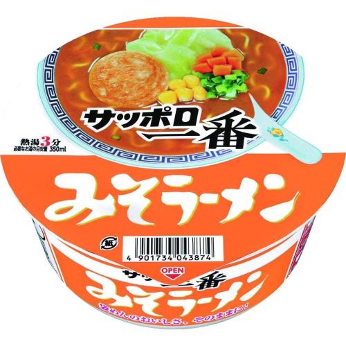サッポロ一番 みそラーメンどんぶり【10/04 新商品】