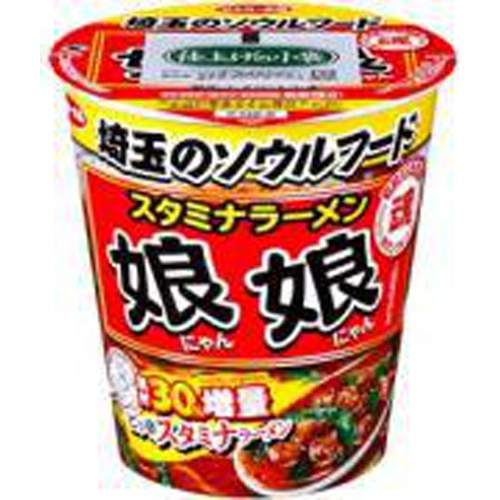 サンヨー 娘娘上尾愛宕店監修スタミナラーメン【01/24 新商品】
