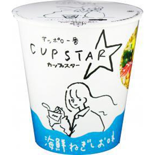 サッポロ一番 カップスター 海鮮ねぎしお味【01/11 新商品】