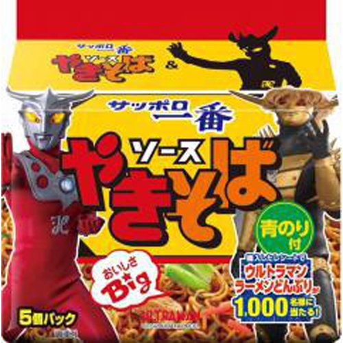 サッポロ一番 ソース焼そば 5食ウルトラマン