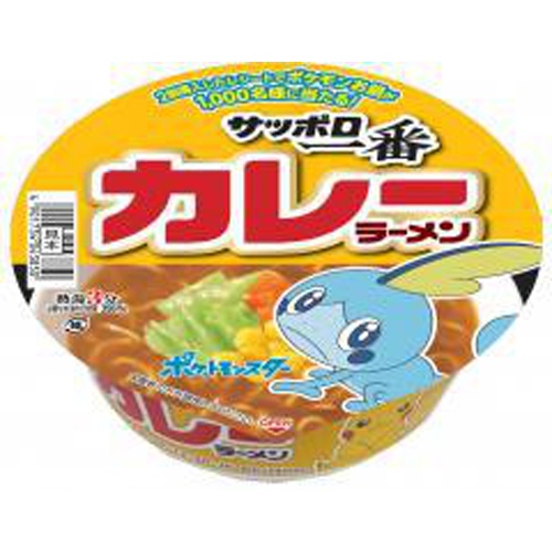 サッポロ一番 カレーラーメンどんぶりポケモン【08/01 新商品】