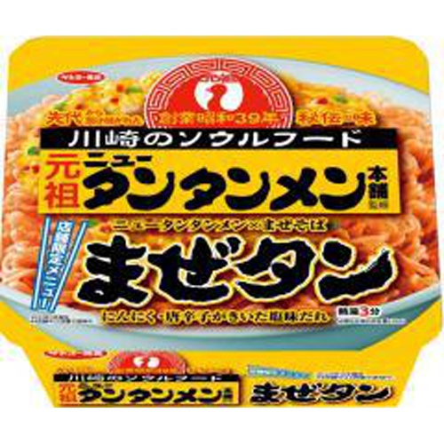 サンヨー 元祖ニュータンタンメンまぜタン【08/08 新商品】