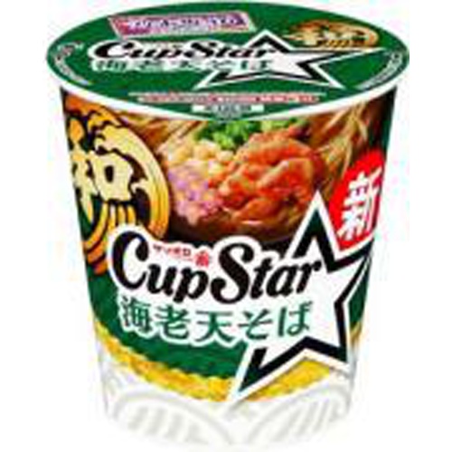 サッポロ一番 カップスター 海老天そば【06/05 新商品】