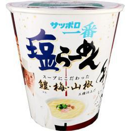 サッポロ一番 塩らーめん 麻布和敬監修タテビッグ【06/19 新商品】