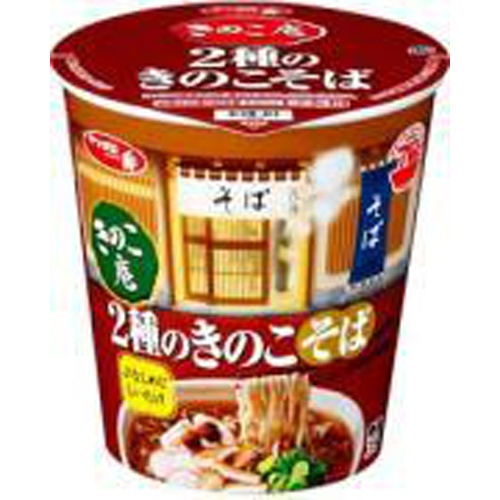 サッポロ一番 きのこ庵 2種のきのこそば【11/13 新商品】【11/13 新商品】