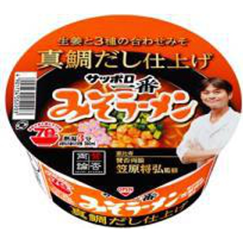 サッポロ一番 みそラーメンどんぶり笠原将弘真鯛だし【11/06 新商品】