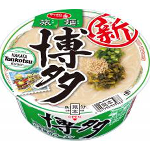 サッポロ一番 旅麺 博多高菜豚骨ラーメン【02/26 新商品】