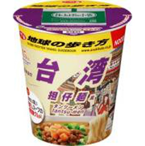 サッポロ一番 地球の歩き方台湾担仔麺風【04/22 新商品】