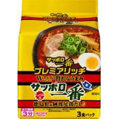 サッポロ一番 プレミアリッチ しょうゆ味3食【05/13 新商品】