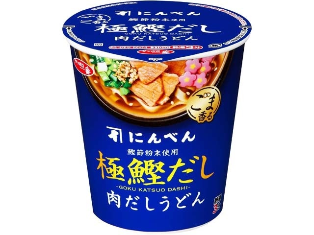サッポロ一番 にんべんごま香る極鰹だし肉だしうどん【03/16 新商品】