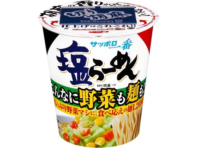 サンヨー 塩らーめんタテビッグ こんなに野菜【09/16 新商品】
