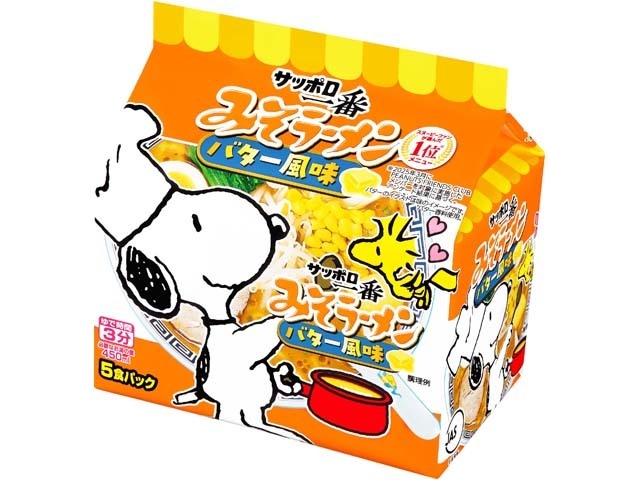サッポロ一番 みそラーメンスヌーピーバター風味5食【11/04 新商品】