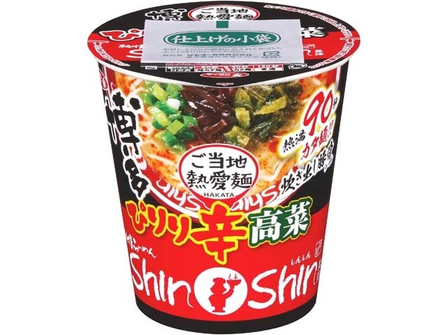 サッポロ一番 ご当地熱愛麺 博多ShinShin【03/23 新商品】