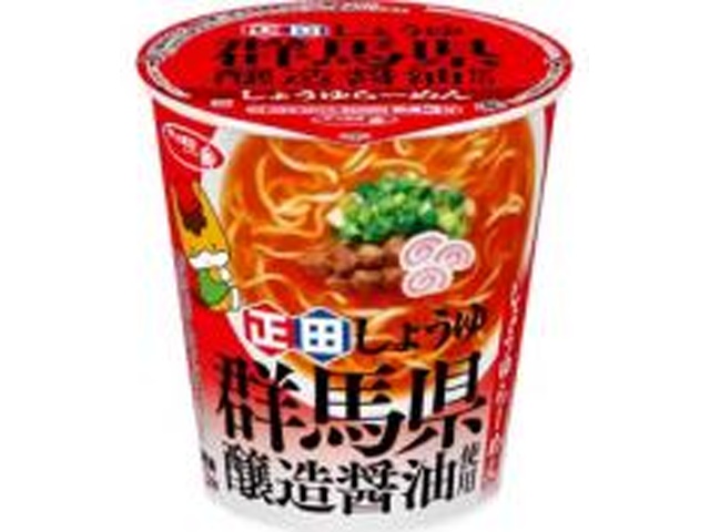 サッポロ一番 ぐんまちゃんしょうゆらーめん【10/14 新商品】