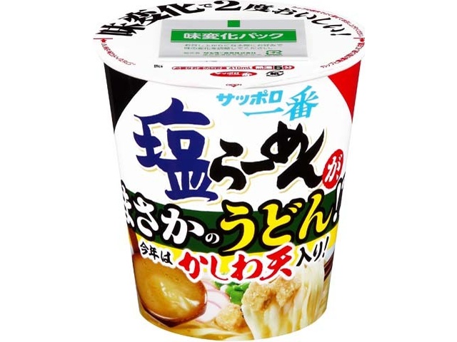 サッポロ一番 塩らーめん まさかのうどん