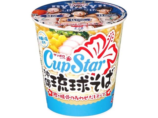 サッポロ一番 カップスター 沖縄琉球そば【03/09 新商品】