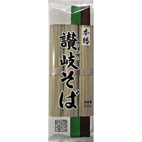 讃岐物産 讃岐そば 225g