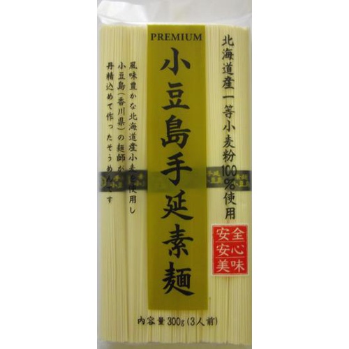 讃岐物産 プレミアム小豆島手延素麺 300g