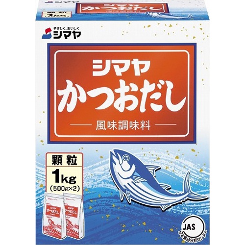 シマヤ かつおだし顆粒 1kg(業)