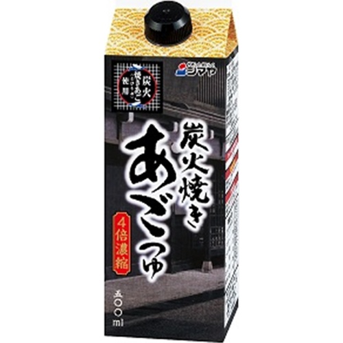 シマヤ 炭火焼きあごつゆ 4倍紙パック500ml