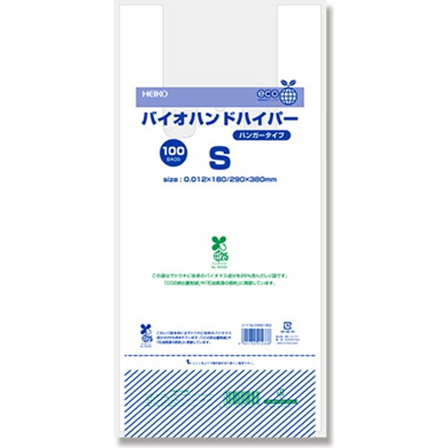 シモジマ バイオハンドハイパーS 100枚入