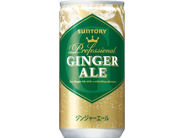 サントリー ジンジャーエール缶200ml【10/01 新商品】