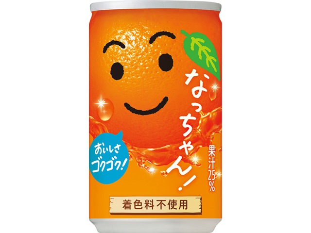 なっちゃんオレンジ 缶160g【10/01 新商品】