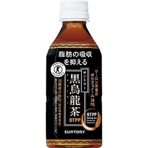 サントリー 黒烏龍茶(特保)自販機用P350ml