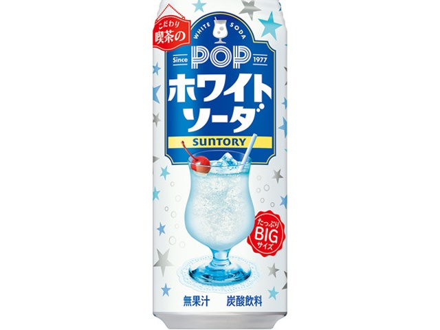 サントリー POPホワイトソーダ 缶490ml【10/01 新商品】