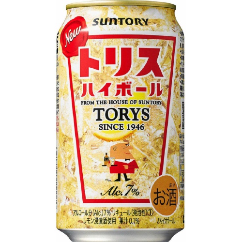 トリス ハイボール 350ml