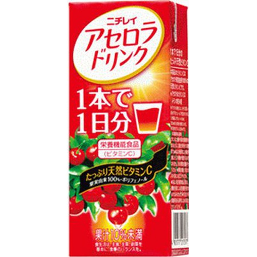 ニチレイ アセロラドリンク LL200ml