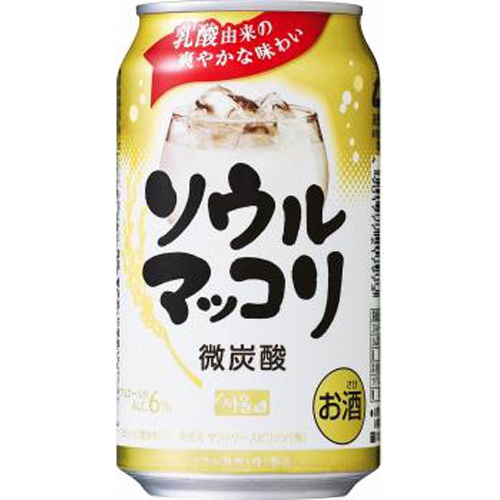 サントリー ソウルマッコリ 350ml