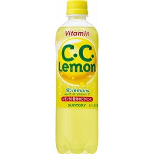 CCレモン空きペットボトル
