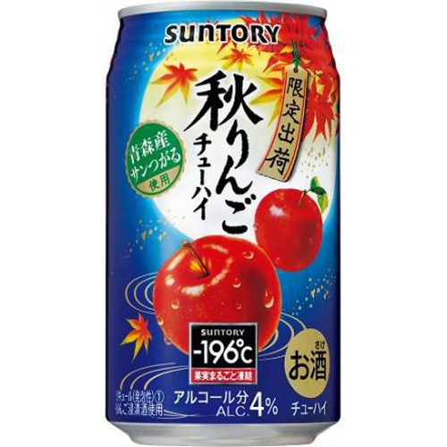 サントリー -196°C秋限定秋りんご 350ml