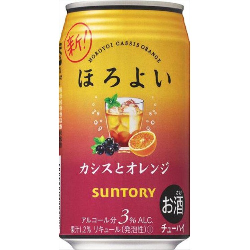 サントリー ほろよいカシスとオレンジ 350ml