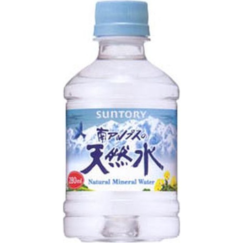 サントリー 南アルプスの天然水 P280ml