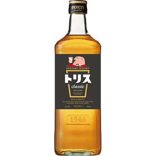 サントリー トリスクラシック 700ml